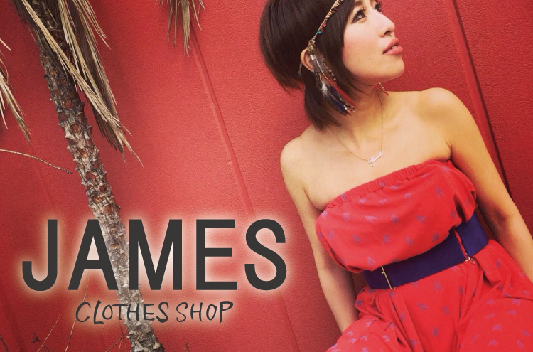JAMESイメージ写真